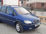 Opel Zafira 2002 годаүшін2 800 000 тг. в Актау – фото 2