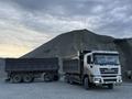 Shacman (Shaanxi)  F3000 2023 года за 32 000 000 тг. в Костанай