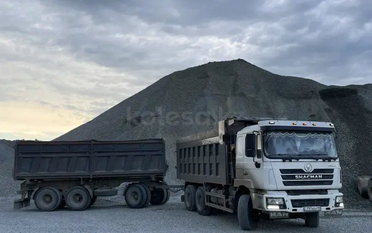 Shacman (Shaanxi)  F3000 2023 года за 32 000 000 тг. в Костанай