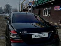 Mercedes-Benz S 350 2006 годаүшін6 800 000 тг. в Алматы