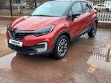 Renault Kaptur 2022 года за 11 000 000 тг. в Астана