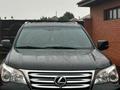 GX460 Фары, фонари, бампера, решетка, туманникиүшін50 000 тг. в Актобе