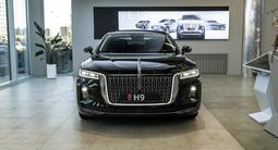 Hongqi H9 Deluxe 2023 годаүшін35 990 000 тг. в Астана – фото 3