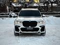 BMW X7 2022 годаfor51 500 000 тг. в Алматы – фото 2