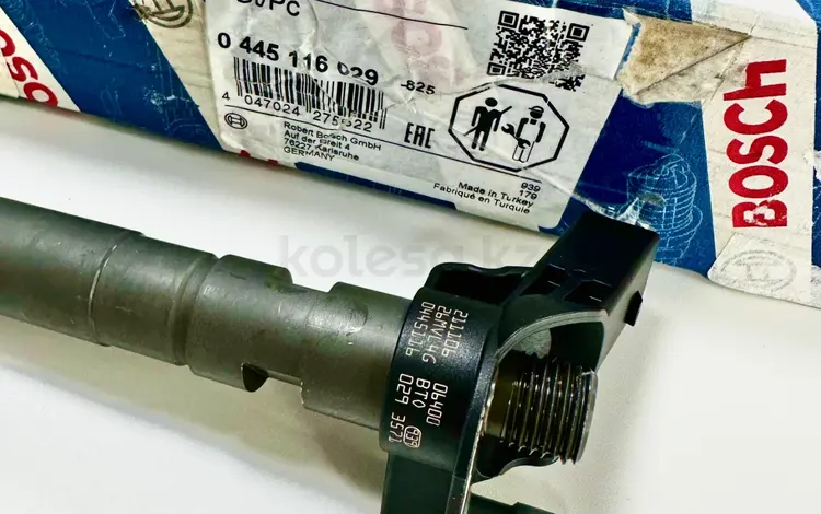 Форсунка VAG 0445116029 — 2.0 TDI Audi• VW• Skoda• Seat 03L130277үшін145 000 тг. в Астана