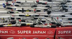 Рулевая рейка на Лексус Lexus за 2 025 тг. в Алматы – фото 3