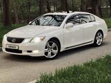 Lexus GS 300 2006 года за 5 800 000 тг. в Алматы