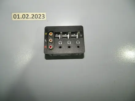 Блок комфорта контролер в ассортименте за 9 000 тг. в Алматы