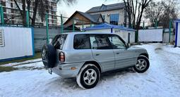 Toyota RAV4 1999 годаfor3 900 000 тг. в Алматы – фото 4