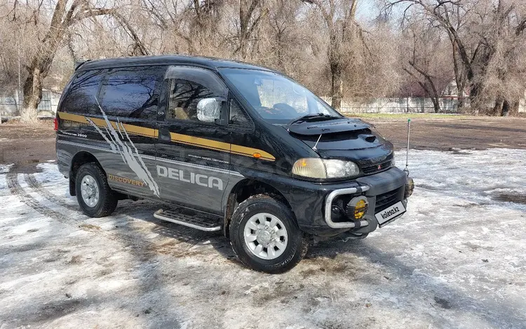 Mitsubishi Delica 1996 года за 5 900 000 тг. в Алматы