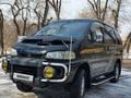 Mitsubishi Delica 1996 года за 5 900 000 тг. в Алматы – фото 3