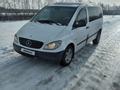 Mercedes-Benz Vito 2004 годаүшін4 500 000 тг. в Кокшетау