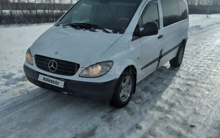 Mercedes-Benz Vito 2004 годаүшін4 500 000 тг. в Кокшетау