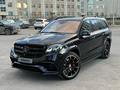 Mercedes-Benz GLS 63 AMG 2017 годаүшін42 000 000 тг. в Астана