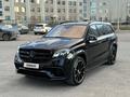 Mercedes-Benz GLS 63 AMG 2017 годаүшін42 000 000 тг. в Астана – фото 9