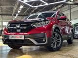 Honda CR-V 2022 года за 14 700 000 тг. в Кокшетау – фото 2