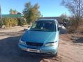 Honda Odyssey 1995 года за 2 400 000 тг. в Астана – фото 2