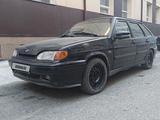 ВАЗ (Lada) 2114 2013 годаүшін690 000 тг. в Усть-Каменогорск