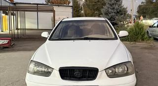 Hyundai Elantra 2003 года за 1 700 000 тг. в Алматы