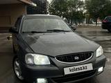 Hyundai Accent 2005 годаүшін2 200 000 тг. в Жанаозен – фото 4