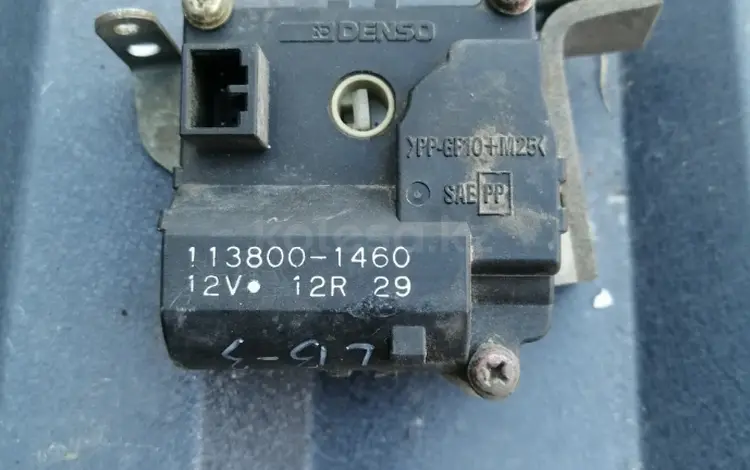Сервопривод печки за 5 000 тг. в Алматы