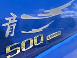 Volvo  FH 2016 годаүшін50 000 000 тг. в Алматы – фото 4