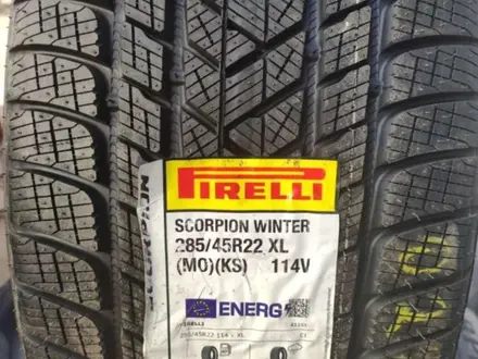 Зимние шины Pirelli Scorpion Winter 285/45R22 325/40R22 за 500 000 тг. в Актобе – фото 9