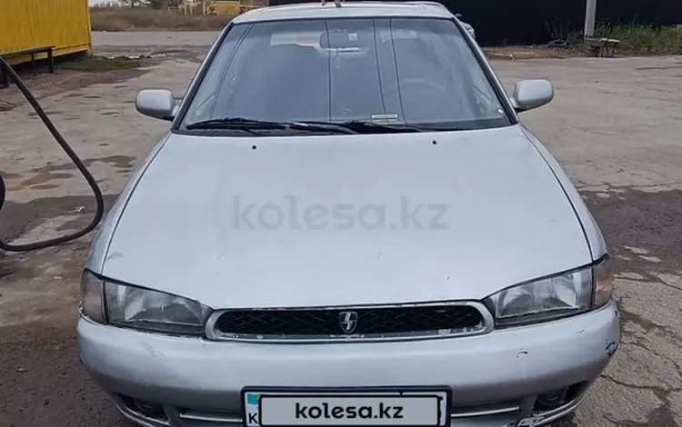 Subaru Legacy 1994 годаүшін1 550 000 тг. в Алматы