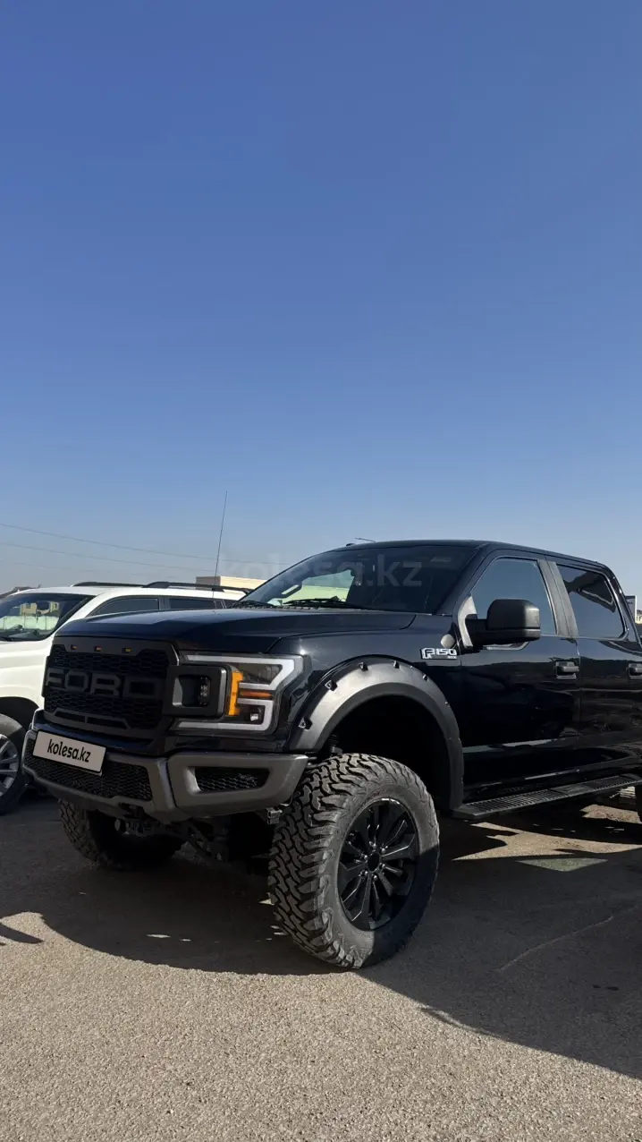 Ford F-150, 2019