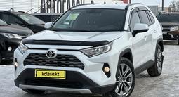 Toyota RAV4 2021 года за 16 800 000 тг. в Актобе