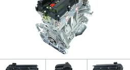 Новый двигатель Hyundai Accent Kia Rio G4FC 1.6л + установка под ключ.G4FG за 333 000 тг. в Алматы – фото 3