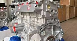 Новый двигатель Hyundai Accent Kia Rio G4FC 1.6л + установка под ключ.G4FG за 333 000 тг. в Алматы – фото 4