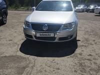 Volkswagen Passat 2008 годаүшін4 100 000 тг. в Уральск