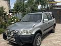 Honda CR-V 1997 года за 2 200 000 тг. в Алматы – фото 6