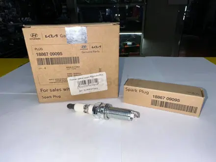 Свечи зажигание газовый LPi LPG Hyundai Kia за 3 748 тг. в Алматы – фото 7
