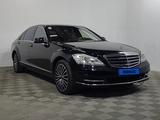 Mercedes-Benz S 500 2012 года за 9 390 000 тг. в Алматы – фото 3