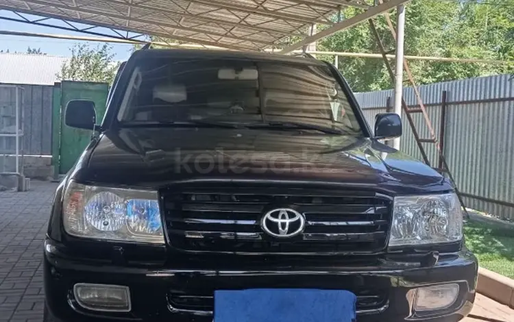 Toyota Land Cruiser 2005 года за 10 500 000 тг. в Алматы