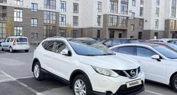 Nissan Qashqai 2014 года за 7 000 000 тг. в Астана