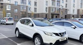 Nissan Qashqai 2014 года за 7 000 000 тг. в Астана