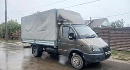 ГАЗ ГАЗель 2009 года за 4 650 000 тг. в Костанай