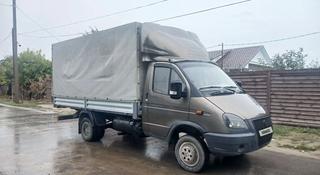 ГАЗ ГАЗель 2009 года за 4 650 000 тг. в Костанай