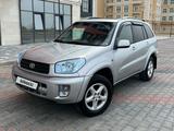 Toyota RAV4 2001 года за 5 900 000 тг. в Актау