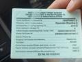 Hyundai Elantra 2015 годаүшін6 200 000 тг. в Алматы
