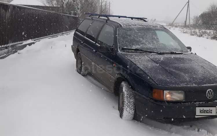 Volkswagen Passat 1991 года за 1 200 000 тг. в Балкашино