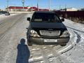 Lexus RX 300 1998 годаүшін4 200 000 тг. в Актобе – фото 7