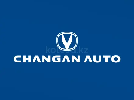 Changan-Ustkamenogorsk в Усть-Каменогорск