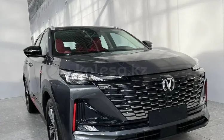 Changan-Ustkamenogorsk в Усть-Каменогорск