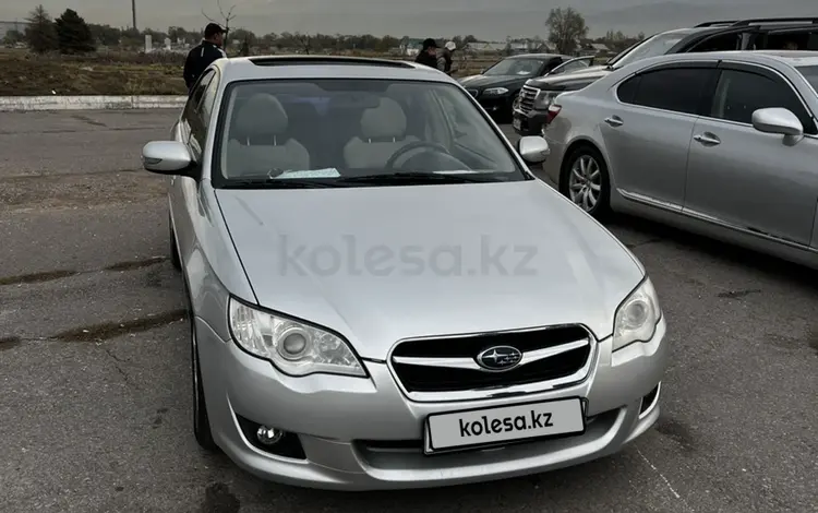 Subaru Legacy 2007 годаүшін5 800 000 тг. в Алматы
