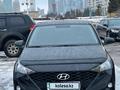Hyundai Accent 2021 годаүшін8 400 000 тг. в Астана