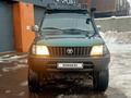 Toyota Land Cruiser Prado 1998 года за 6 200 000 тг. в Алматы